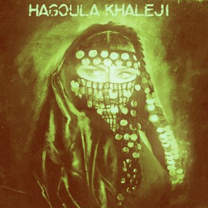 Listen to La Tabtaad Arjouk song with lyrics from Hagoula Khaleji