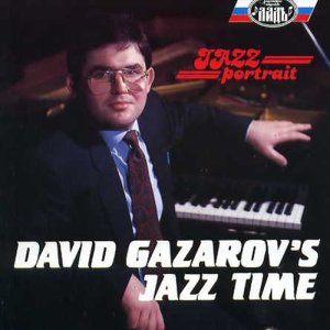 收聽David Gazarov的Yesterday歌詞歌曲