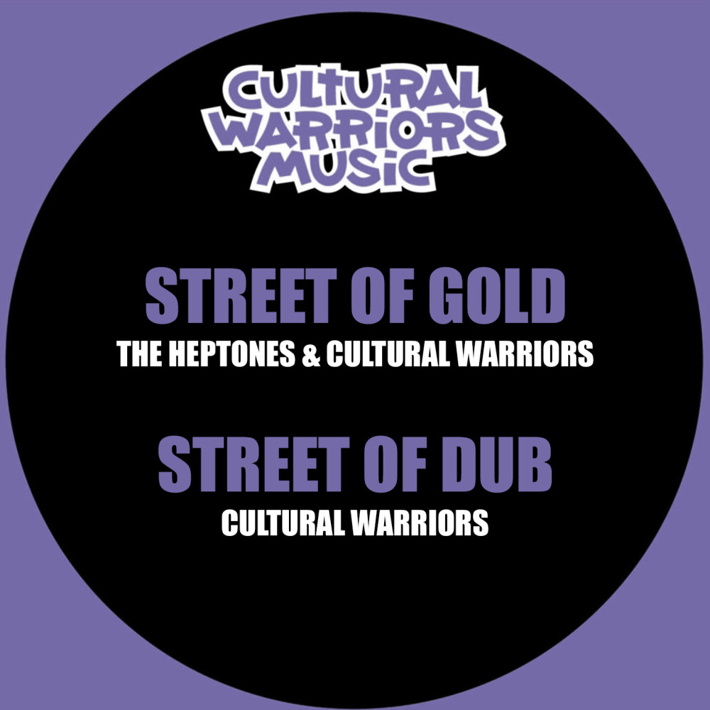 Street of Dub