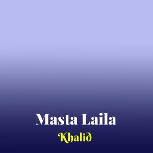 Listen to Pa Khob Ki Ra Yadegi song with lyrics from Khalid