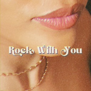 Album Rock With You from Taite Imogen