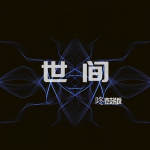 default album img