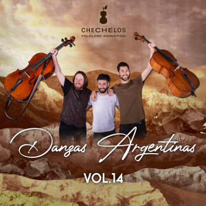 ดาวน์โหลดและฟังเพลง Fortuna, Fama y Poder พร้อมเนื้อเพลงจาก Chechelos