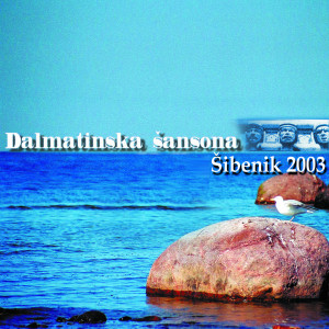 Listen to Škatula za sne song with lyrics from Marijan Ban