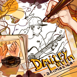 Dengarkan lagu Kamado Tanjiro No Uta nyanyian Dmitry Levin dengan lirik
