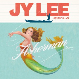Listen to At the Black Sea song with lyrics from 이정엽