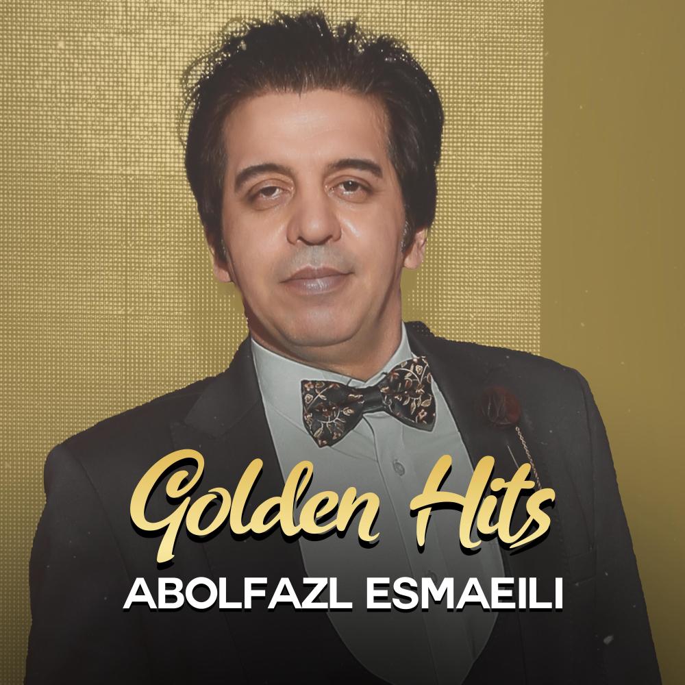 Aroositoon Mobarak(feat. Mostafa Taftish)