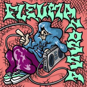收聽Vácuo的Encómio (feat. UEST. & Beiro) (Explicit)歌詞歌曲