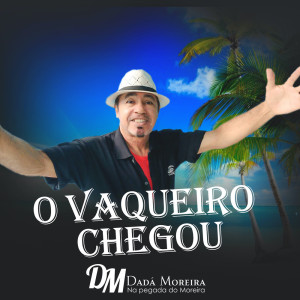 收听Dadá Moreira的Como é que não bebe歌词歌曲