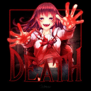 Listen to DEATH song with lyrics from Shuaneri