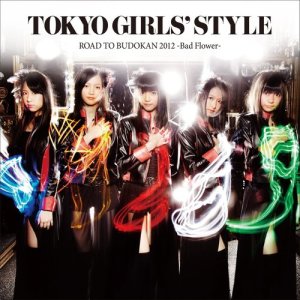 ดาวน์โหลดและฟังเพลง LolitA☆Strawberry in summer (伴奏版|Instrumental) พร้อมเนื้อเพลงจาก TOKYO GIRL'S STYLE