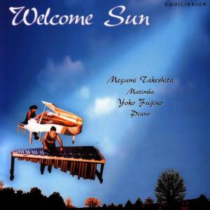 ดาวน์โหลดและฟังเพลง Salut D' Amour: Salut D' Amour พร้อมเนื้อเพลงจาก Welcome Sun