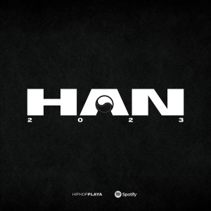Album HAN 2023 from 세우