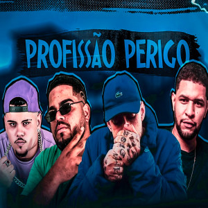 收聽Henrique Boladão的Profissão Perigo歌詞歌曲