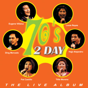 ดาวน์โหลดและฟังเพลง The Gathering Medley พร้อมเนื้อเพลงจาก Session Artist