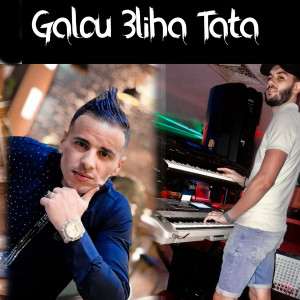 Album Galou 3LIHA Tata from 
