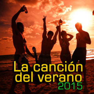 收聽DJ Tropical Dance的Bailando歌詞歌曲
