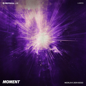 收聽Meirlin的Moment歌詞歌曲