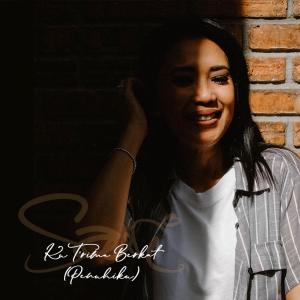 收听Sari Simorangkir的Ku T'rima Berkat(Penuhiku)歌词歌曲
