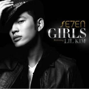 อัลบัม Girls ศิลปิน SE7EN