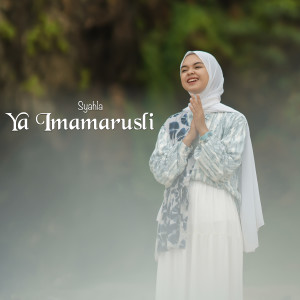 Ya Imamarusli dari Syahla