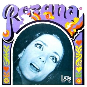 ดาวน์โหลดและฟังเพลง Fly Me to the Moon พร้อมเนื้อเพลงจาก Rosana Tapajós
