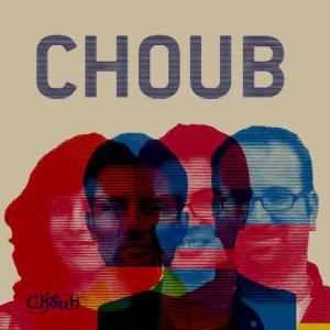 ดาวน์โหลดและฟังเพลง Be My Sunshine พร้อมเนื้อเพลงจาก Choub