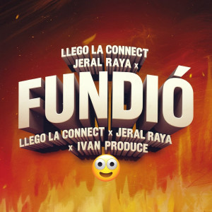 ดาวน์โหลดและฟังเพลง Fundio พร้อมเนื้อเพลงจาก Ivan produce