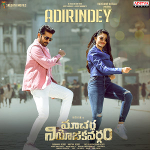 Album Adirindey (From "Macherla Niyojakavargam") from Sanjith Hegde