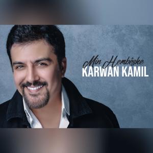 收聽Karwan Kamil的Min Hembêzke歌詞歌曲