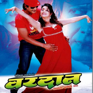 Listen to Maya Ho Maya song with lyrics from Mandavi Tripathi
