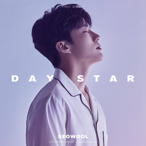 Album Daystar oleh seowool