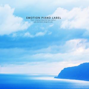 Album Meditation anxiety (Meditation Therapy) from Various Artists