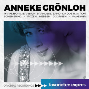 收聽Anneke Grönloh的Heartbeat (English Version)歌詞歌曲