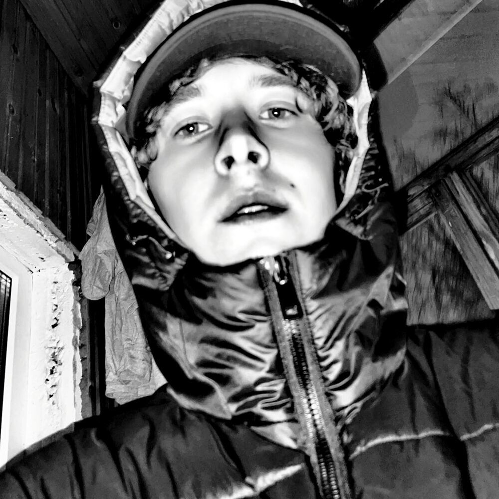 Спокойной ночи (Explicit)