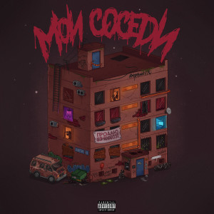 Listen to Мои соседи (Explicit) song with lyrics from Alphavite