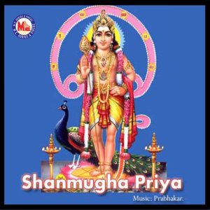 收聽Prabhakar的Haro Hara歌詞歌曲