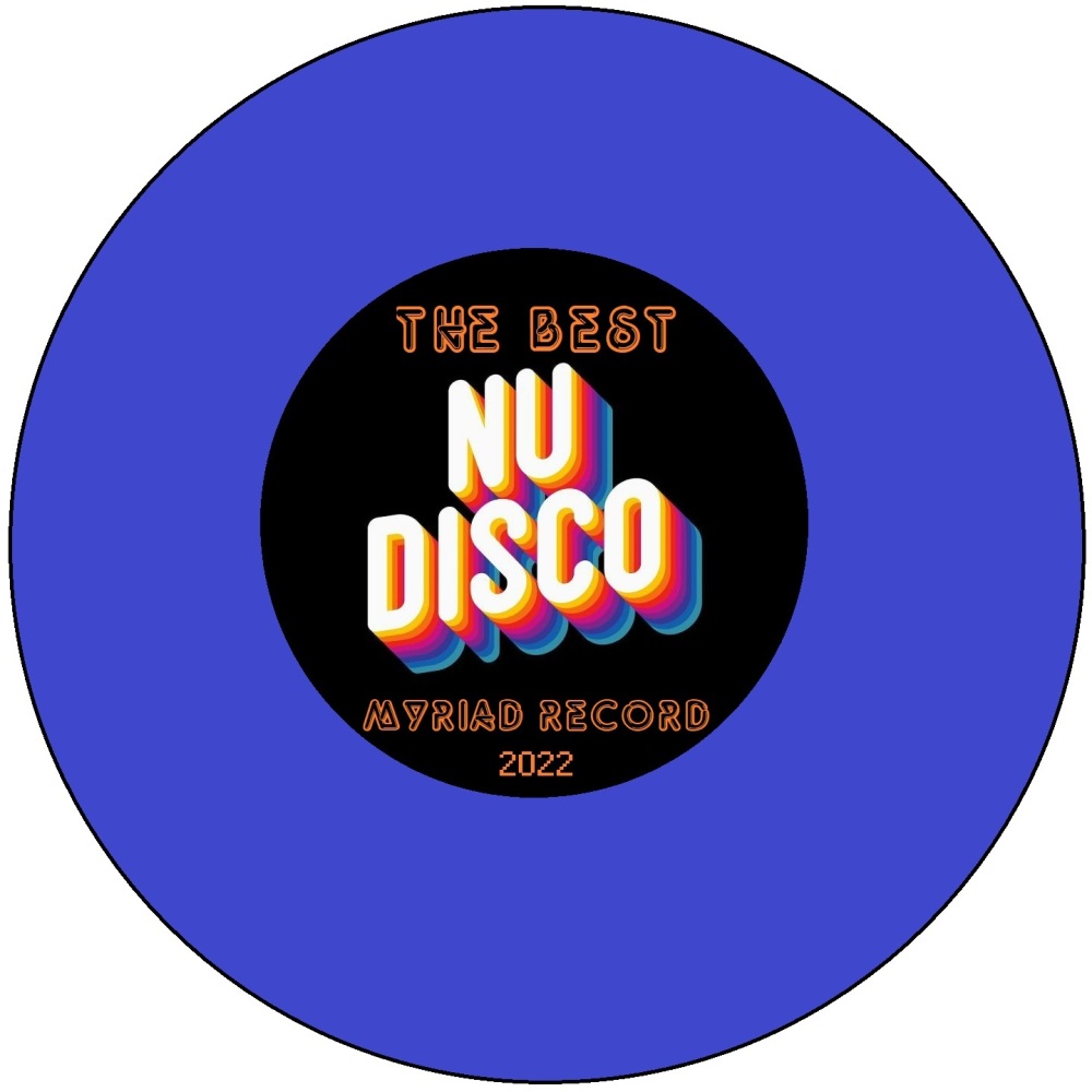 Disco Boogie (Remix Z Disco Band)