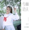 default album img
