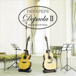 ดาวน์โหลดและฟังเพลง Fantasia on Greensleeves พร้อมเนื้อเพลงจาก Depapepe