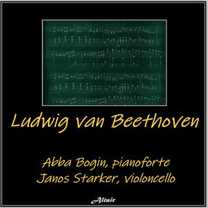 Janos Starker的專輯Ludwig Van Beethoven