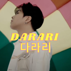 Listen to DARARI 다라리 (Romantic Version) (Remix) song with lyrics from Lali DJ