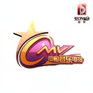 收聽鹿晗的我們的明天歌詞歌曲