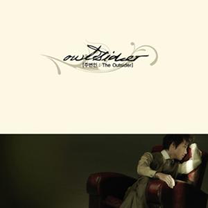 Album 주변인 : The Outsider from Outsider