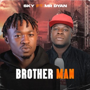 Album Brother Man from Sky