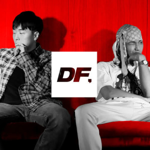 Listen to iffy (Prod. GroovyRoom) song with lyrics from Sik-K