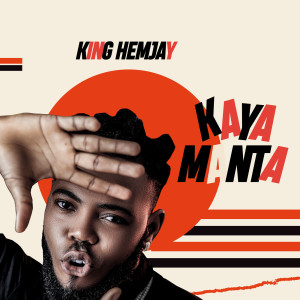 收聽King Hemjay的Kayamanta歌詞歌曲