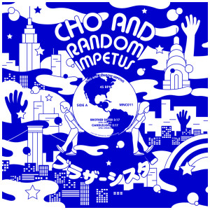 Listen to Brother Sister (Hugo LX Remix) song with lyrics from Cho and Random Impetus