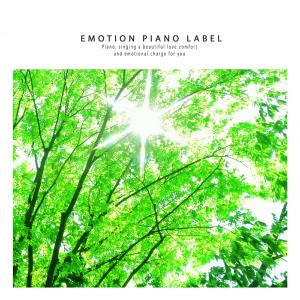 收聽Daily Piano的My Baby, Now I'm Good歌詞歌曲