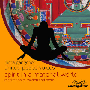 Listen to Lama Tsong Khapa Mantra song with lyrics from Pema Dechen